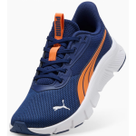 Αθλητικά Puma Αθλητικά Puma