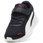 Αθλητικά Puma