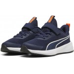 Αθλητικά Puma Αθλητικά Puma