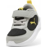 Αθλητικά Puma