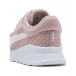 Αθλητικά Puma