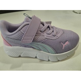 Αθλητικά Puma