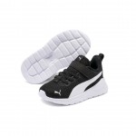 Αθλητικά Puma