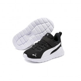 Αθλητικά Puma