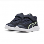 Αθλητικά Puma