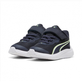 Αθλητικά Puma