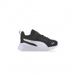 Αθλητικά Puma