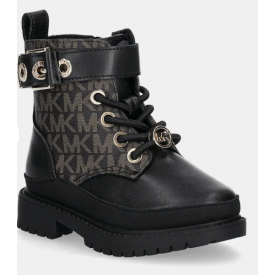 Αρβυλάκια Michael kors kids