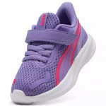 Αθλητικά Puma