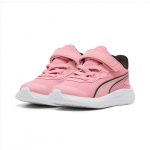 Αθλητικά Puma