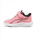 Αθλητικά Puma