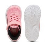Αθλητικά Puma