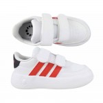 Sneakers Adidas